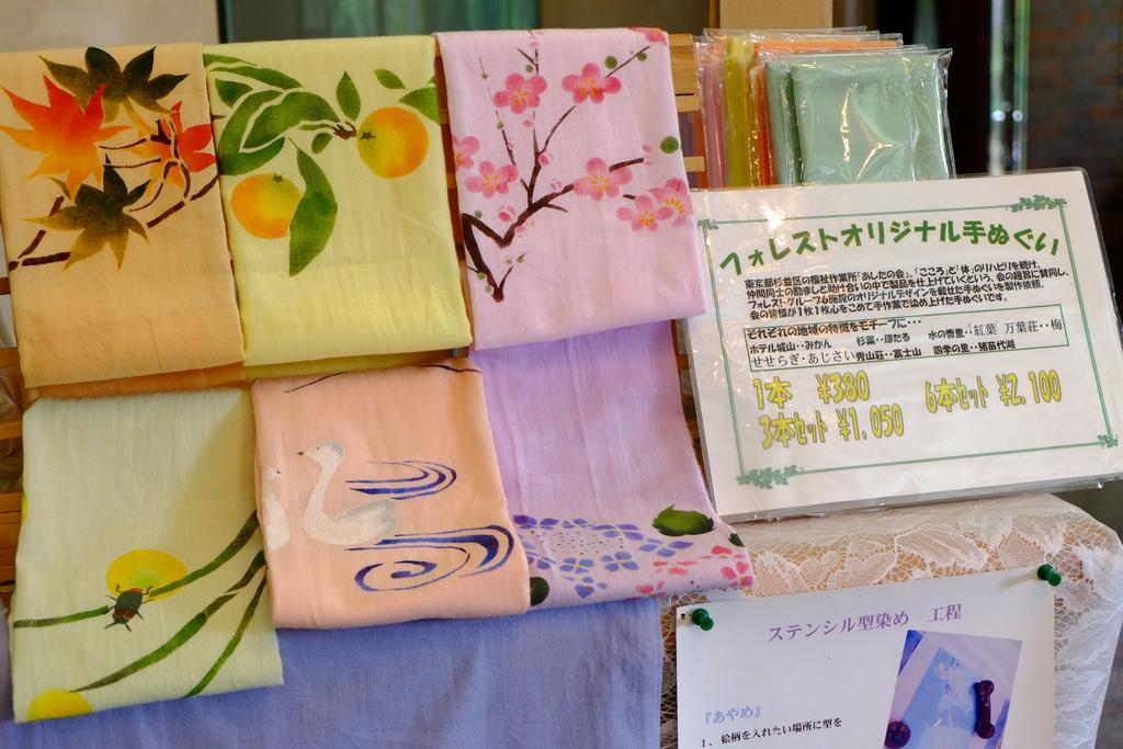 Lake Yamanakako Shuzansou Buitenkant foto